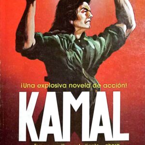 KAMAL